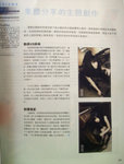 SSL10368