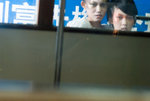 rskoyituen18[1]