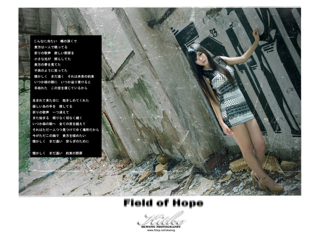 http://images5.fotop.net/albums5/skwong/Kitko20110521/KitkoDSC_9772.jpg