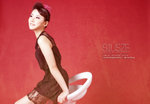 SiuSzeDSC_6296
