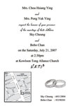 wedding-card-back-final