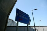 IMG_8038