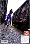 DSC_8854apint