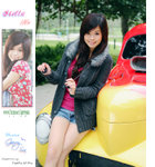 stella_P2242