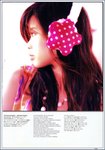 DSC_9165apint