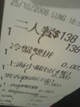 �G�H�\