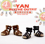 S0025a	Brown Shoes	US$8,
S0025b	Black Shoes	US$8
