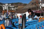 2006_winter_South Korea ski