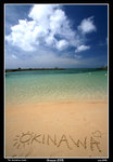 PS_Okinawa_4364_RS
