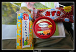 PS_Okinawa_4799_RS