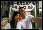 PS_Okinawa_5372_RS