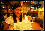 PS_Okinawa_5412_RS
