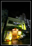 PS_Okinawa_5443_RS