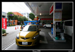 PS_Okinawa_5453_RS
