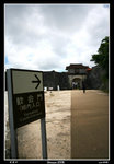 PS_Okinawa_5468_RS