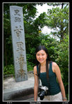 PS_Okinawa_5578_RS