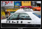 PS_Okinawa_5977_RS