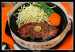 PS_Okinawa_6003_RS