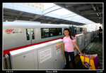 PS_Okinawa_6031_RS