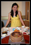 PS_Bonnie_Bday09_0590_RS