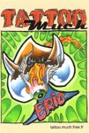 


Eric