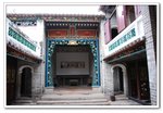 ���U�����\�]�۩��骺�ĪK����A�Ӥ�|�q�Ψ䳡���a�x�������e���h�a���U��W�C
