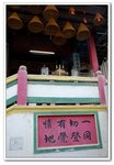 �C�s�x������T�j�j�x�����A�x�����j���_���A�b�n�W�_�����ۯżg�ۡu�@�������A�P�nı�a�v�A��a�M�R����O�H�y�M�����C


