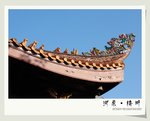 
�W�S��m��������A��󯾬O�̷ӽ��ʹӪ����������A�Һc�����᯾�A���s�����_���H�x�N�q (���L�ĤT�����~��l�����F!)