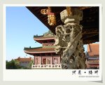 �u�s�W�v�O�J��W���@�ءA�����Ϯצ]�ɥN�Ӧ��Ҥ��P�A�@��Ө��A�������s�W����������O�A����h����c�ơC