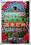 �A�{�ѦZ�_�ϡA�ѦZ�q�~���W�y�媺�j�P��