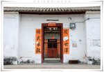 �Ӯѫǰ����^�������D�~�A��@�Ш|�ڤ��l�̤��ΡA�B���s���j�N�m�Z�Ϊ��M�B�C�B�u�B�}�νb���Z���C