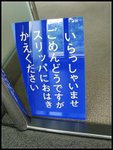 IMG_0646