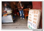 DSC_0352s