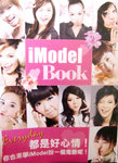 CIMG1579
