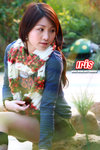iris008