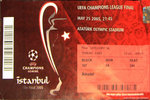 Anfield-29