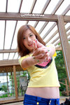 rainbow mawan020