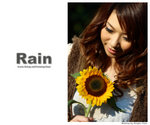 Rain007