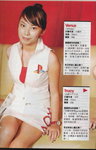 Scan0002
