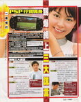 Scan0004