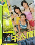 Scan0005