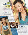 Scan0006