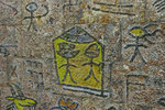�F�ڥj��r
DSC_9338