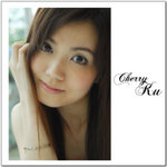 cherry#1