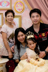 WIN_5929