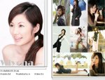 Wiyona(1)