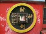 PICT0009