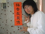 �Ӥ� 031