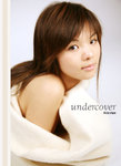 SweetSummer3