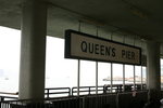 IMG_1545